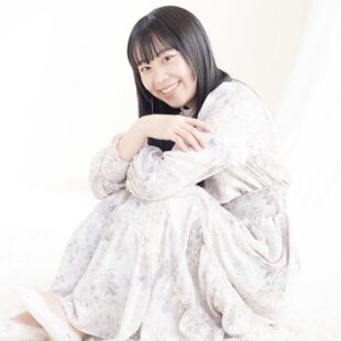 RION