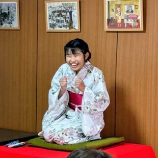 長州亭 りんりん 長州亭 りんりん