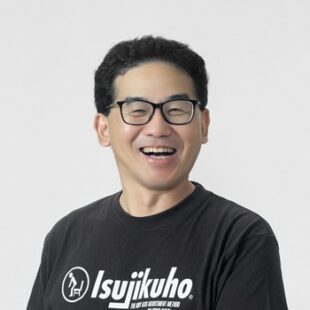 山城 昌之